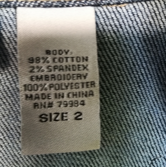 Denim Embroidered Vest - Picture 6 of 6